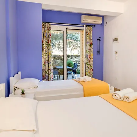 Amversashouse Apart Otel *
